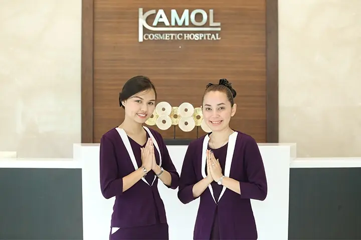 Clinique Kamol